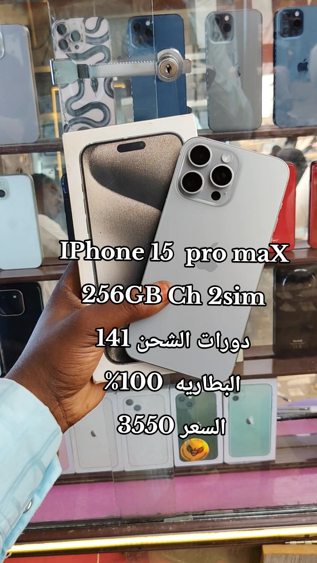@الـﻣـستـﺸاڕ فـۄڼ👊🌪️