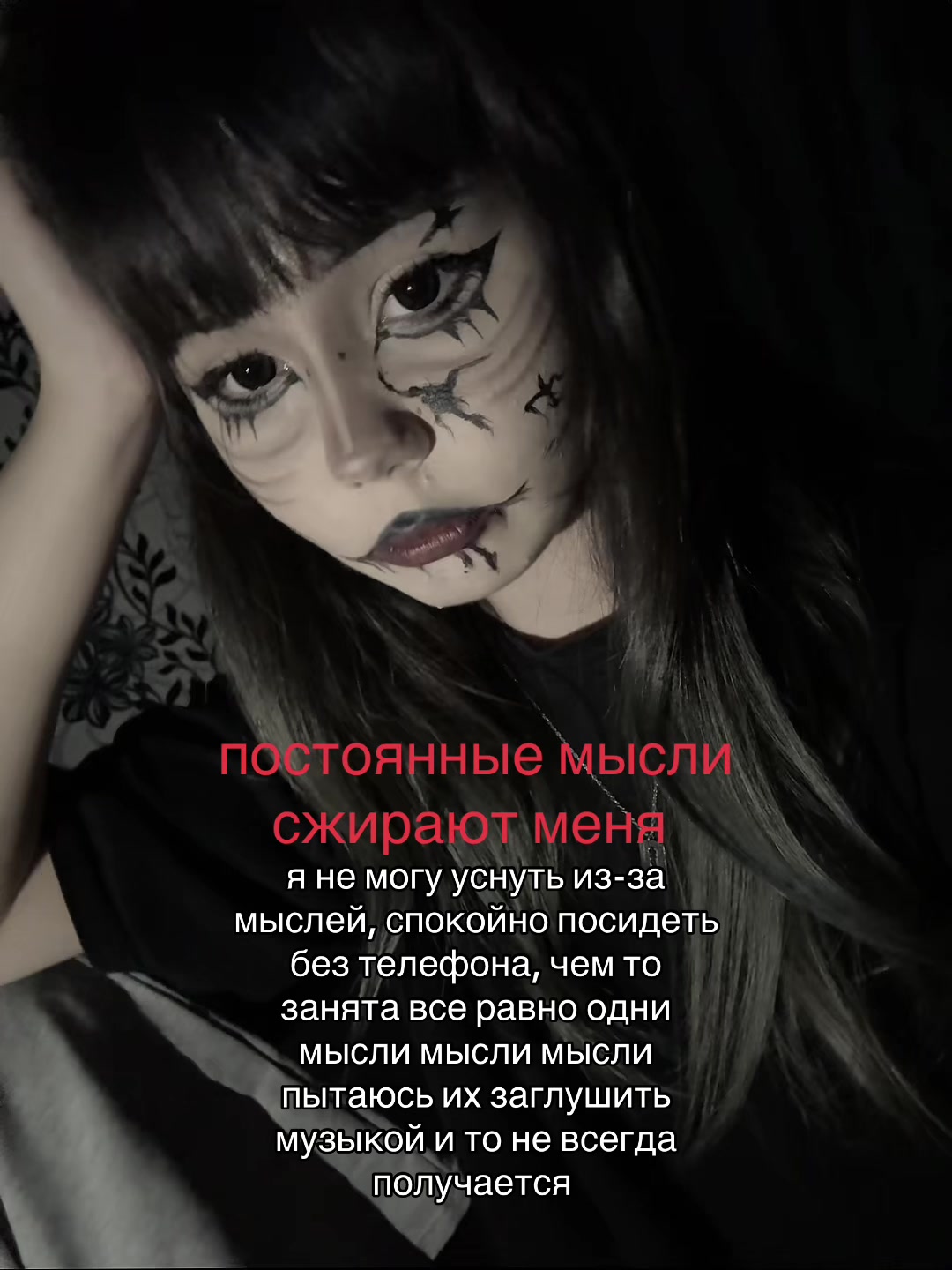 @софка