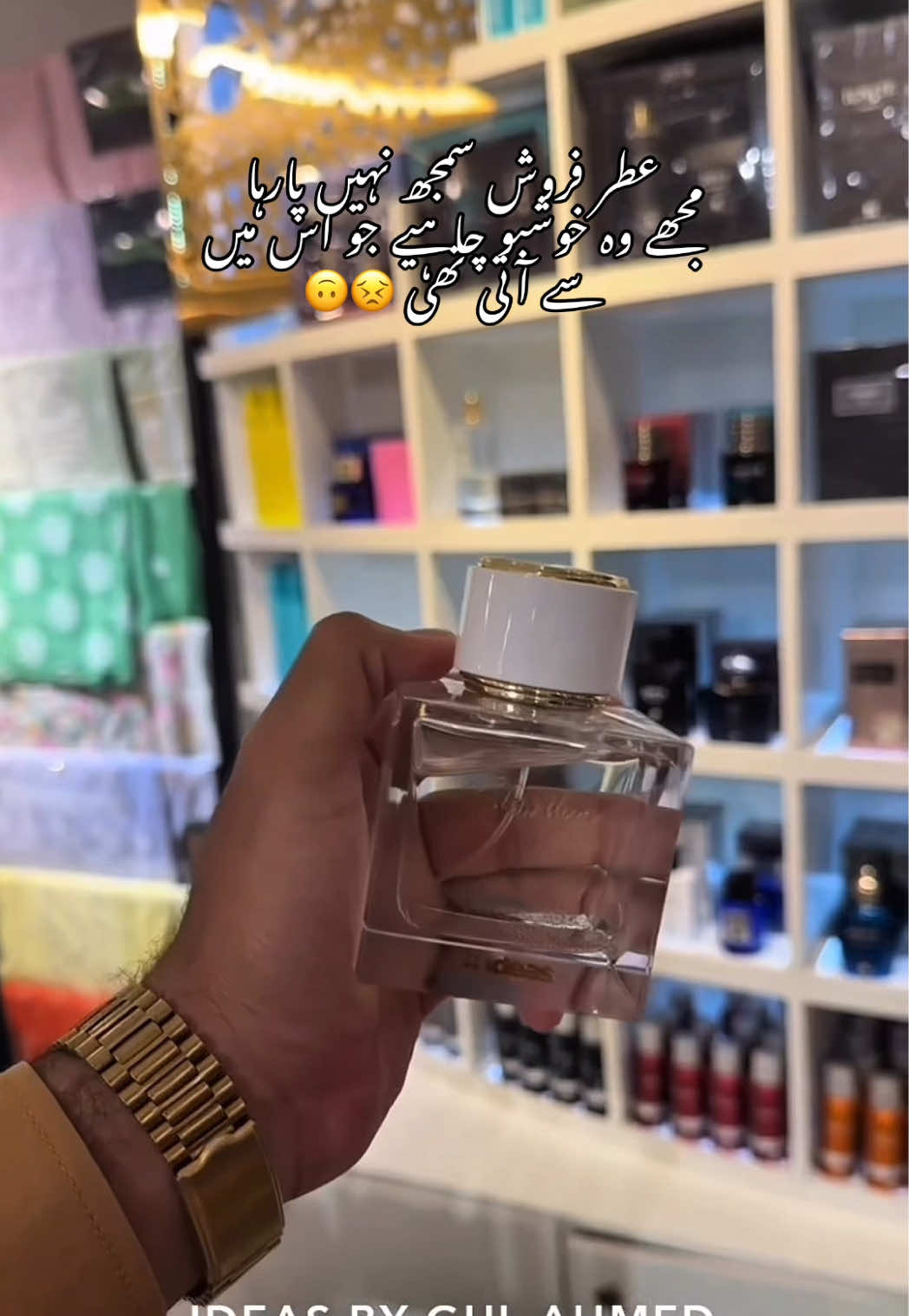@Bilal Qureshi 👑