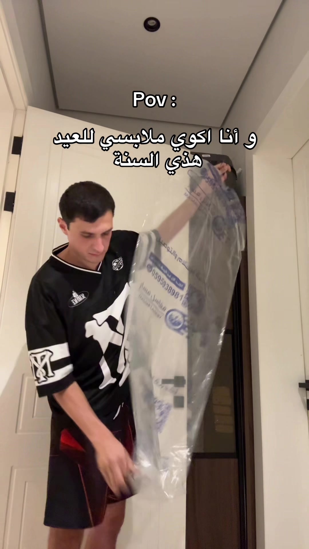 @قرشع (الاحتياطي)☣️