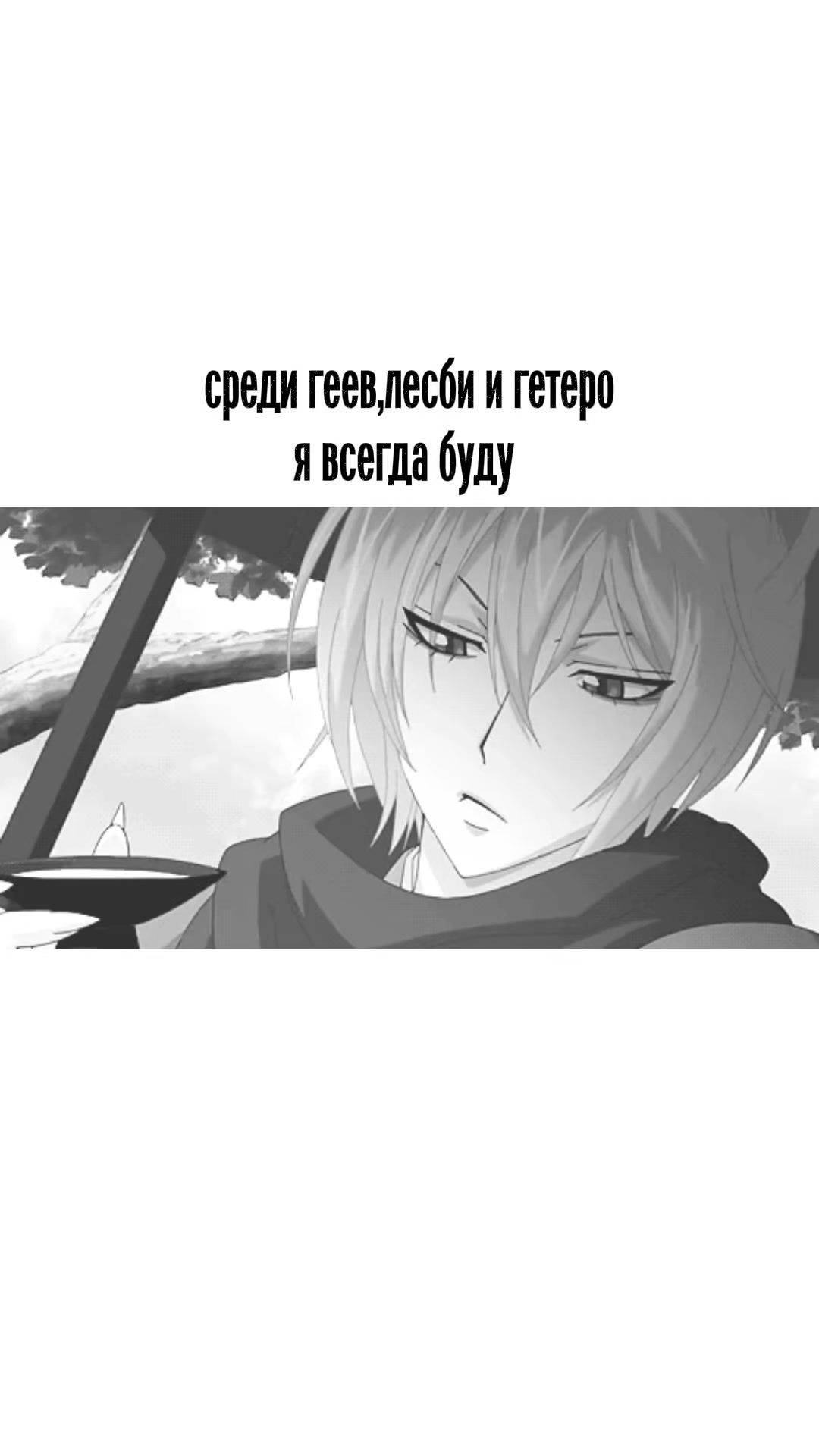 @❯❯𝐌ܹ𝐄̲֗𝐓𝐎̅𝐑𝐔