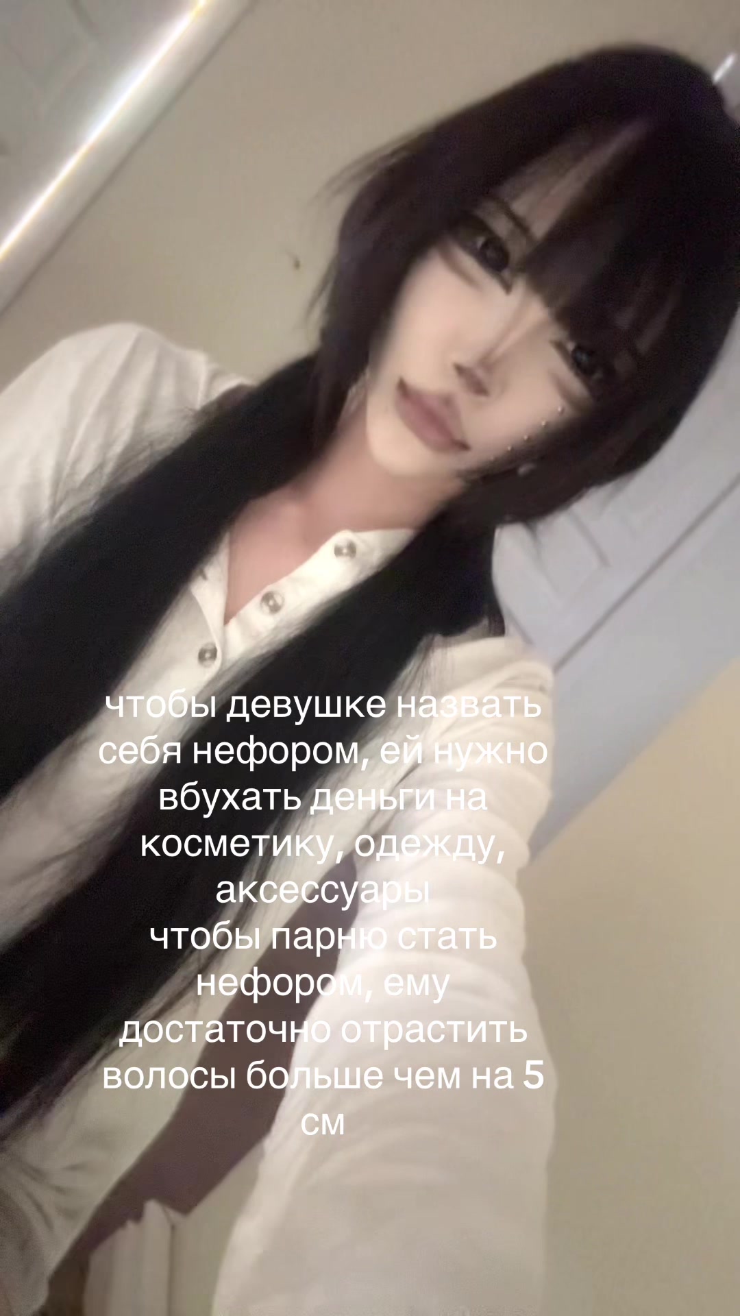 @porezova//