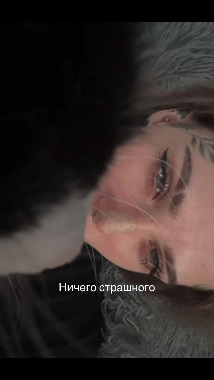 @Просто клякса