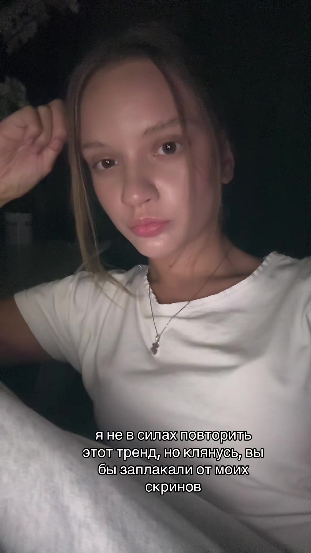 @анюта