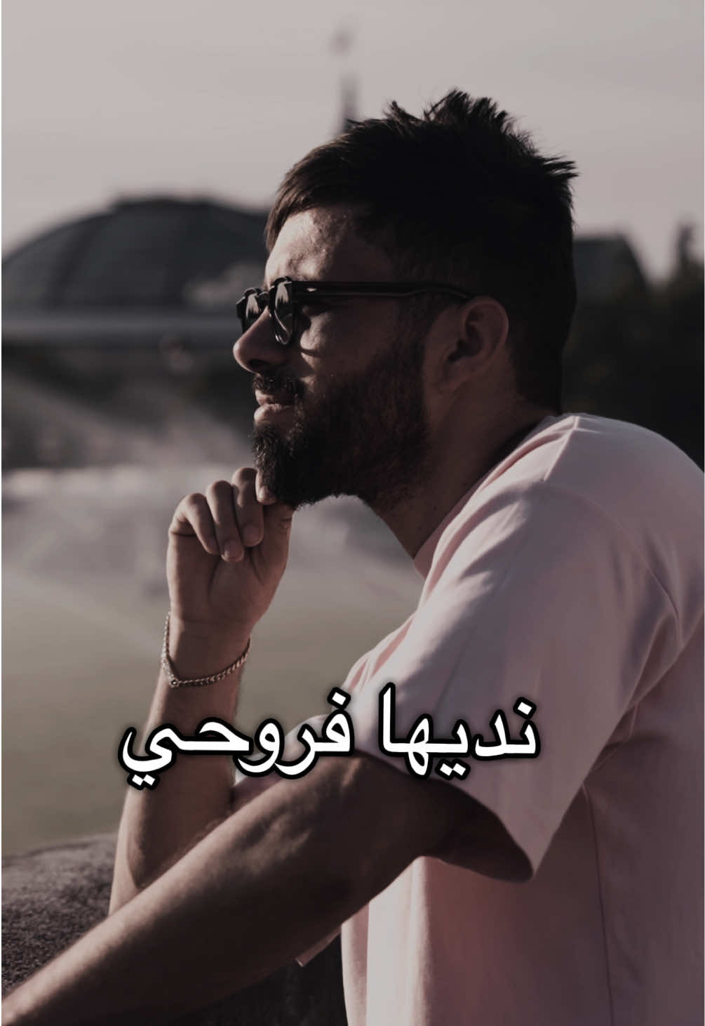 @BABYLONE OFFICIAL