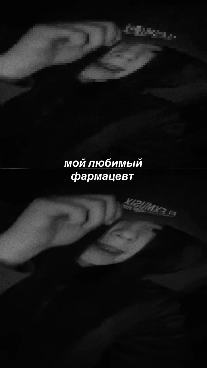 @лера худмани