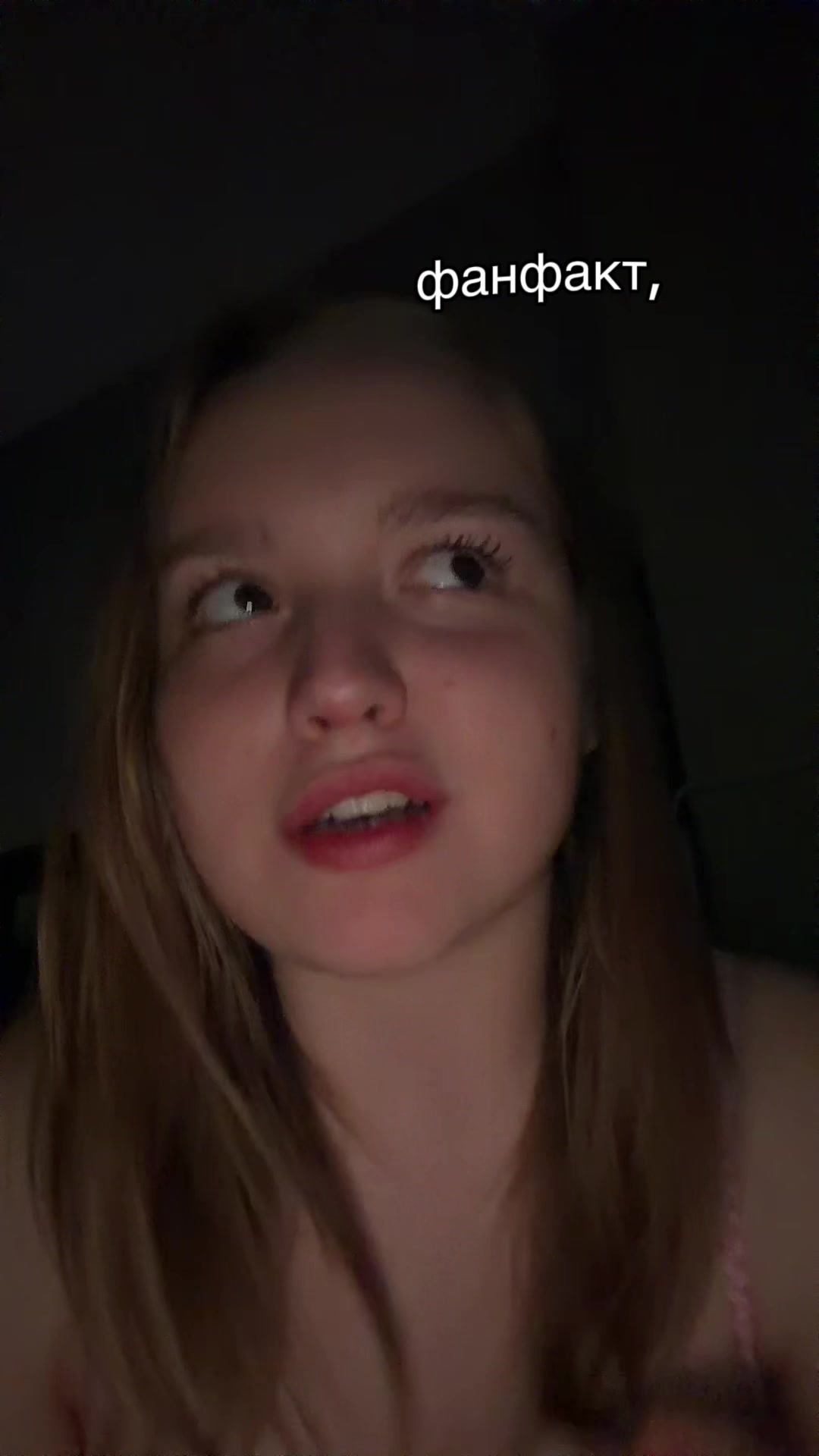 @ликанж!!!!!