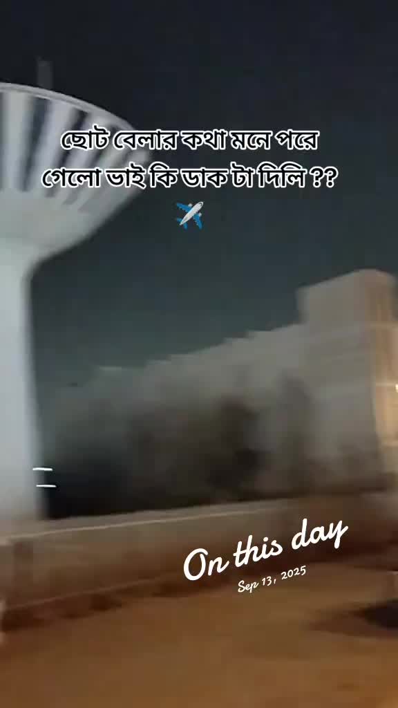 @🇧🇩🇨🇦.FF Bad Boy...🇶🇨🇦✈️