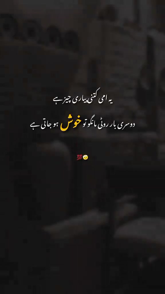 @Friend Brand 😋سیف کمبوہ💖
