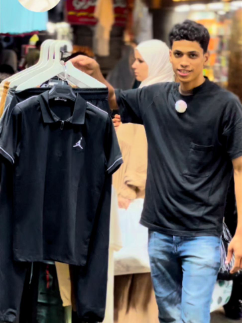 @سنتر سمتك
