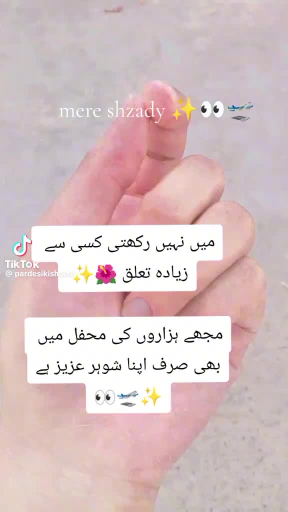 @ᰔᩚAᗰᗩᒪ...NᗩEEᗰ✿