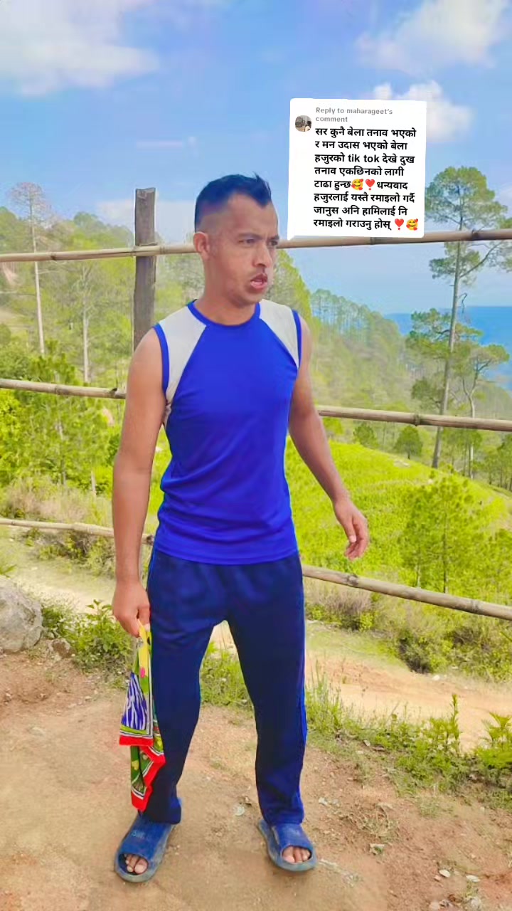 @Kishan Kunwar