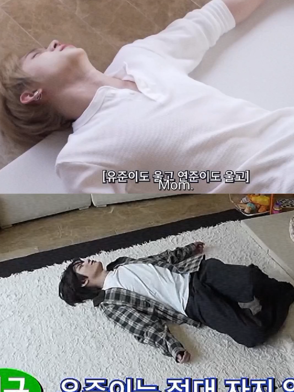 @yeongyu coty
