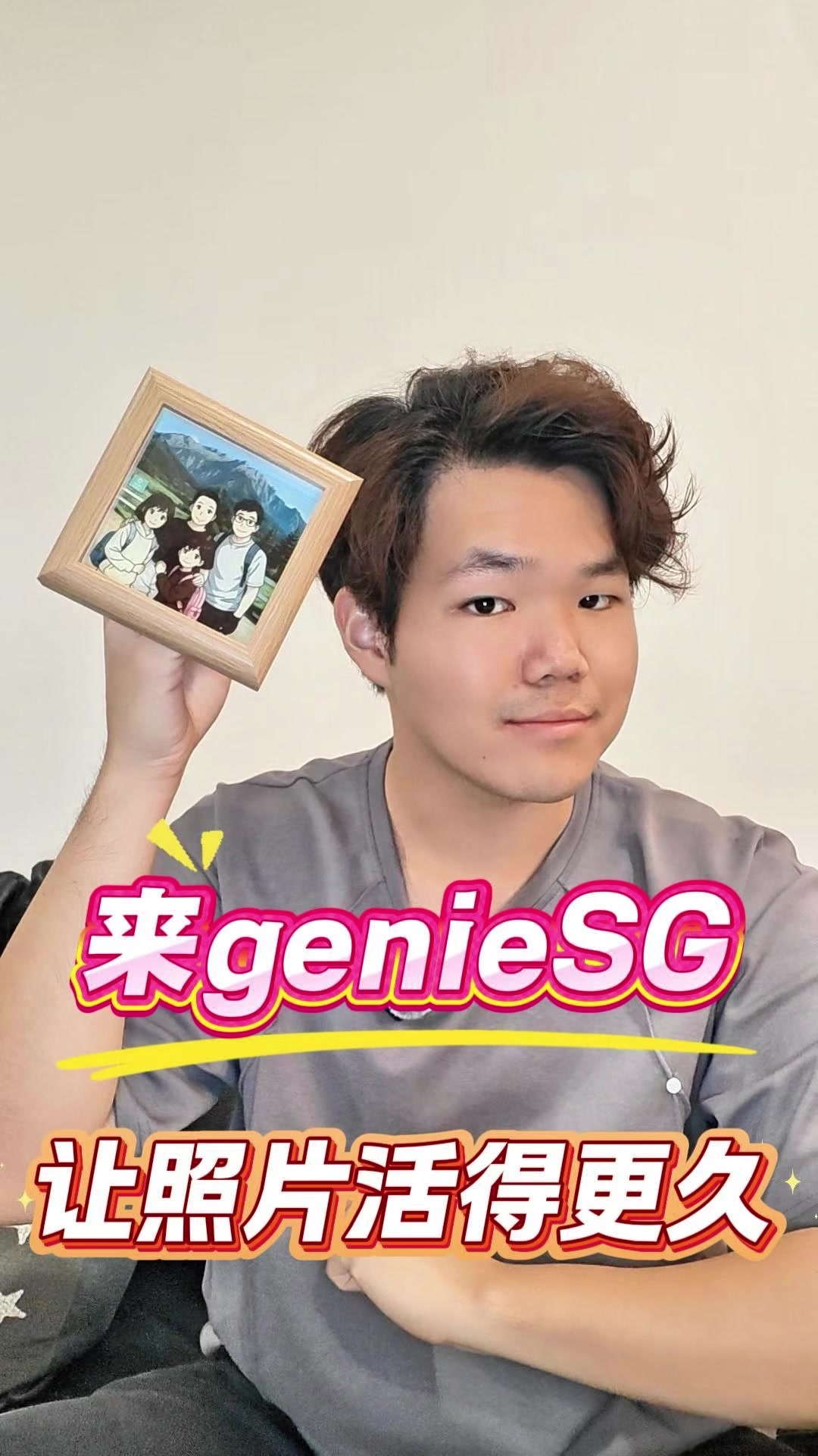 @GenieSG