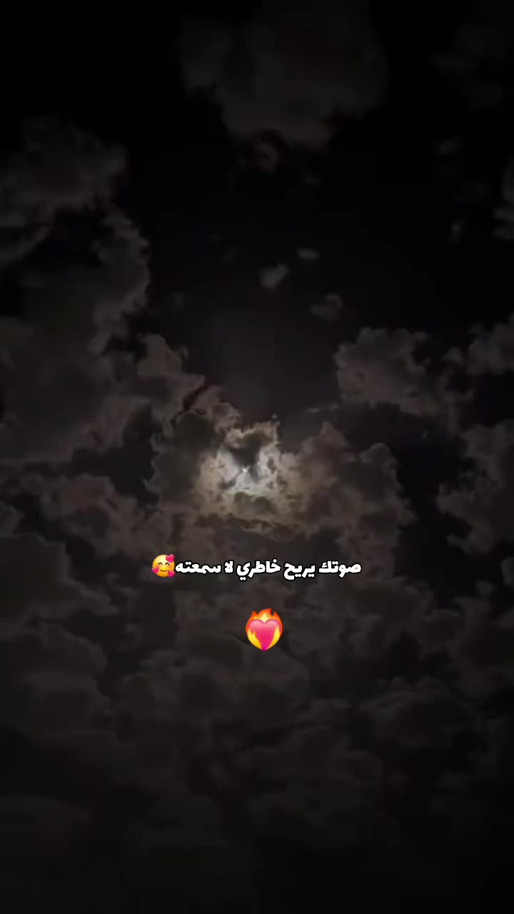 @Suhaib Al Amayerh