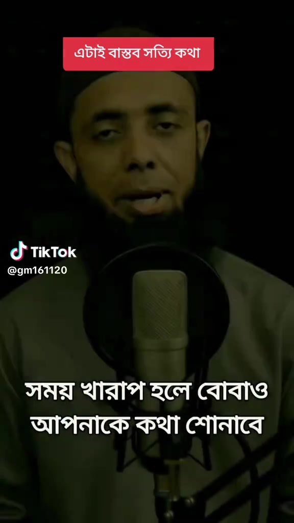 @Raju Miah