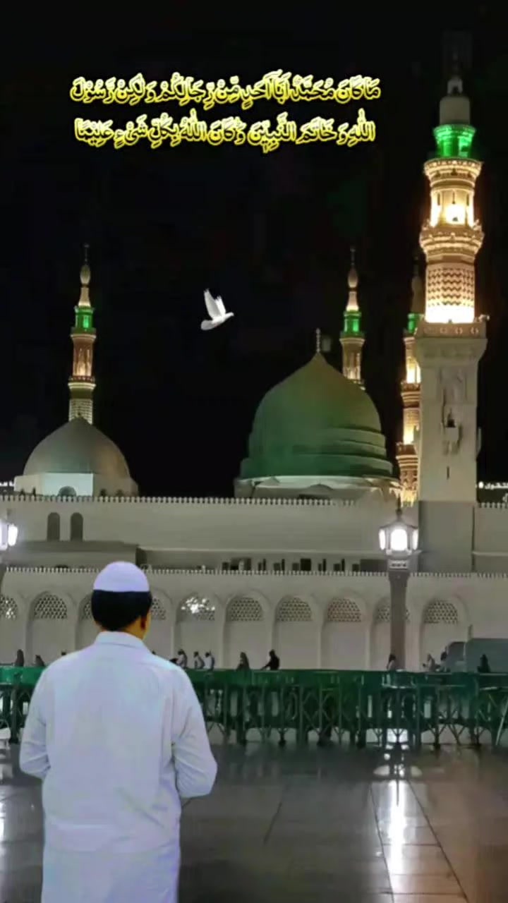 @Khan 54