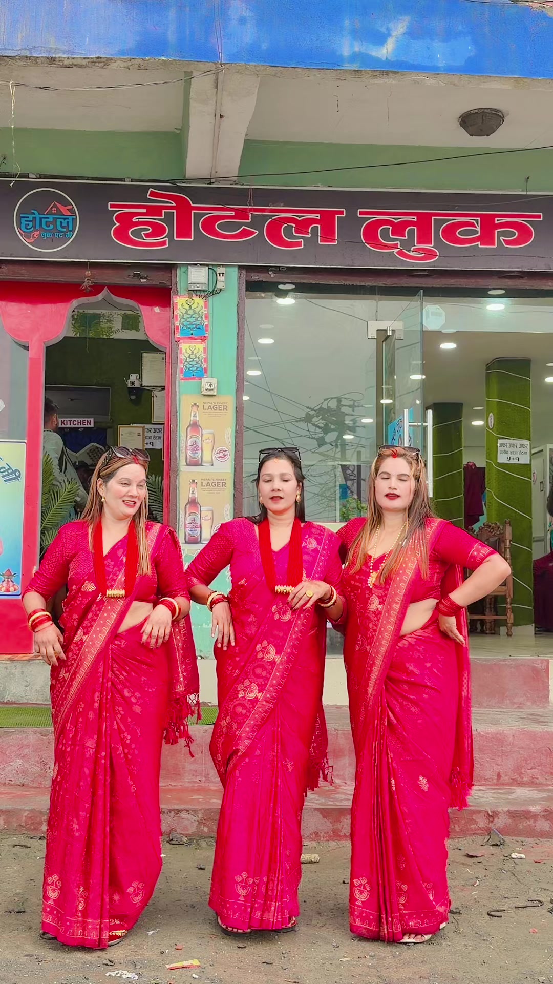 @Kamala Oli