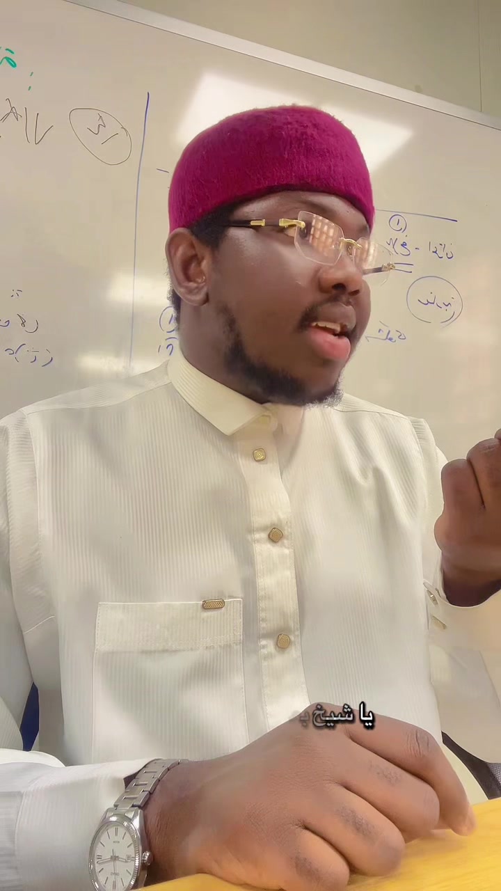 @ISSA KIEMA🇸🇦