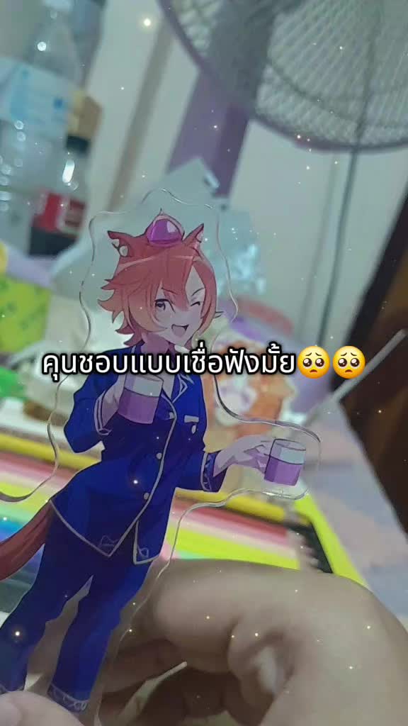 @✧⋆. 𐙚 ˚𝐉𝐮𝐝𝐲˚ 𐙚. ⋆✧