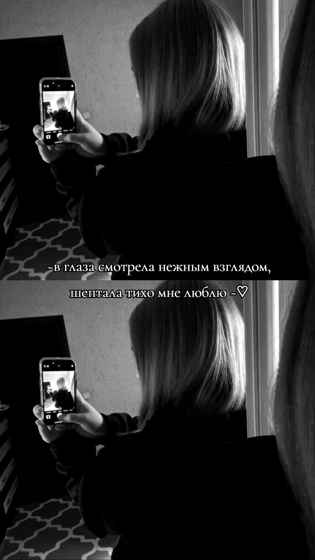@Varya&Diana