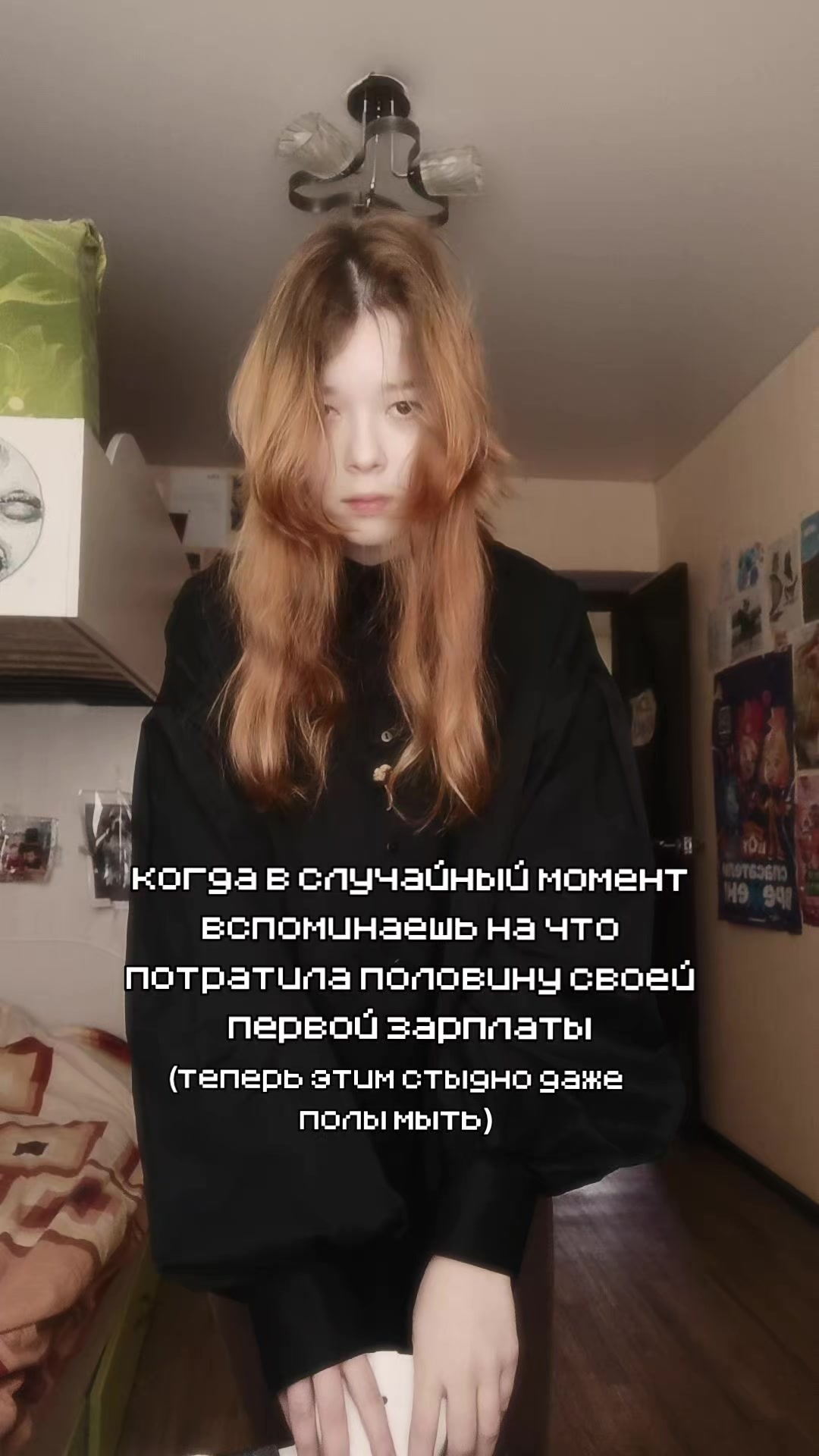 @🍓аргентум🚬|BYLER FOREVER♟️