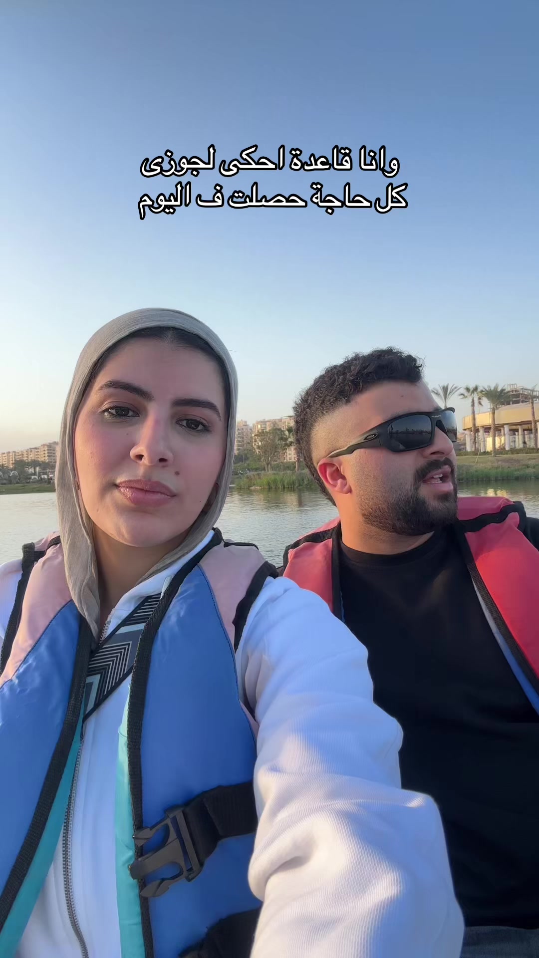 @Shrouk Tharwat