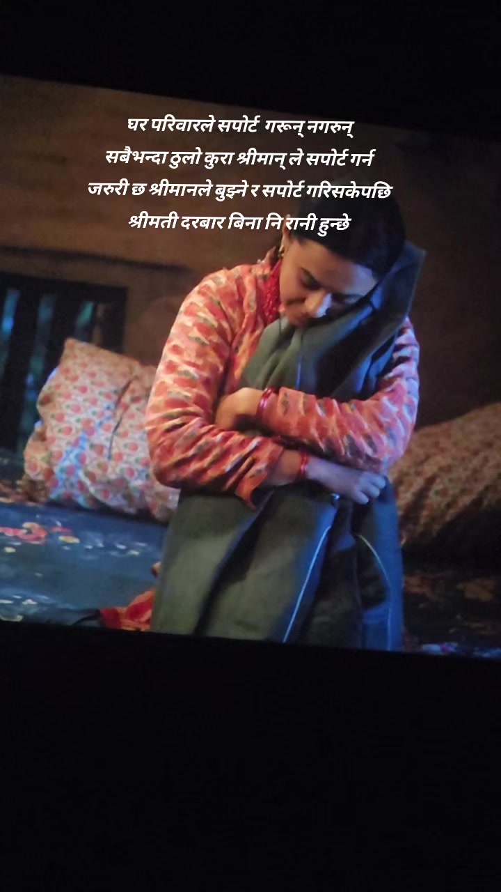 @Santoshi Gautam