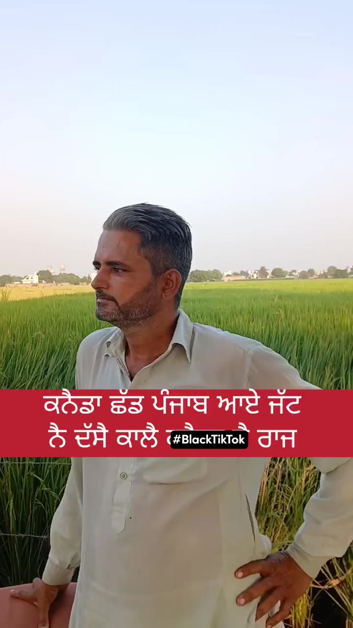 @Lb jatt✅