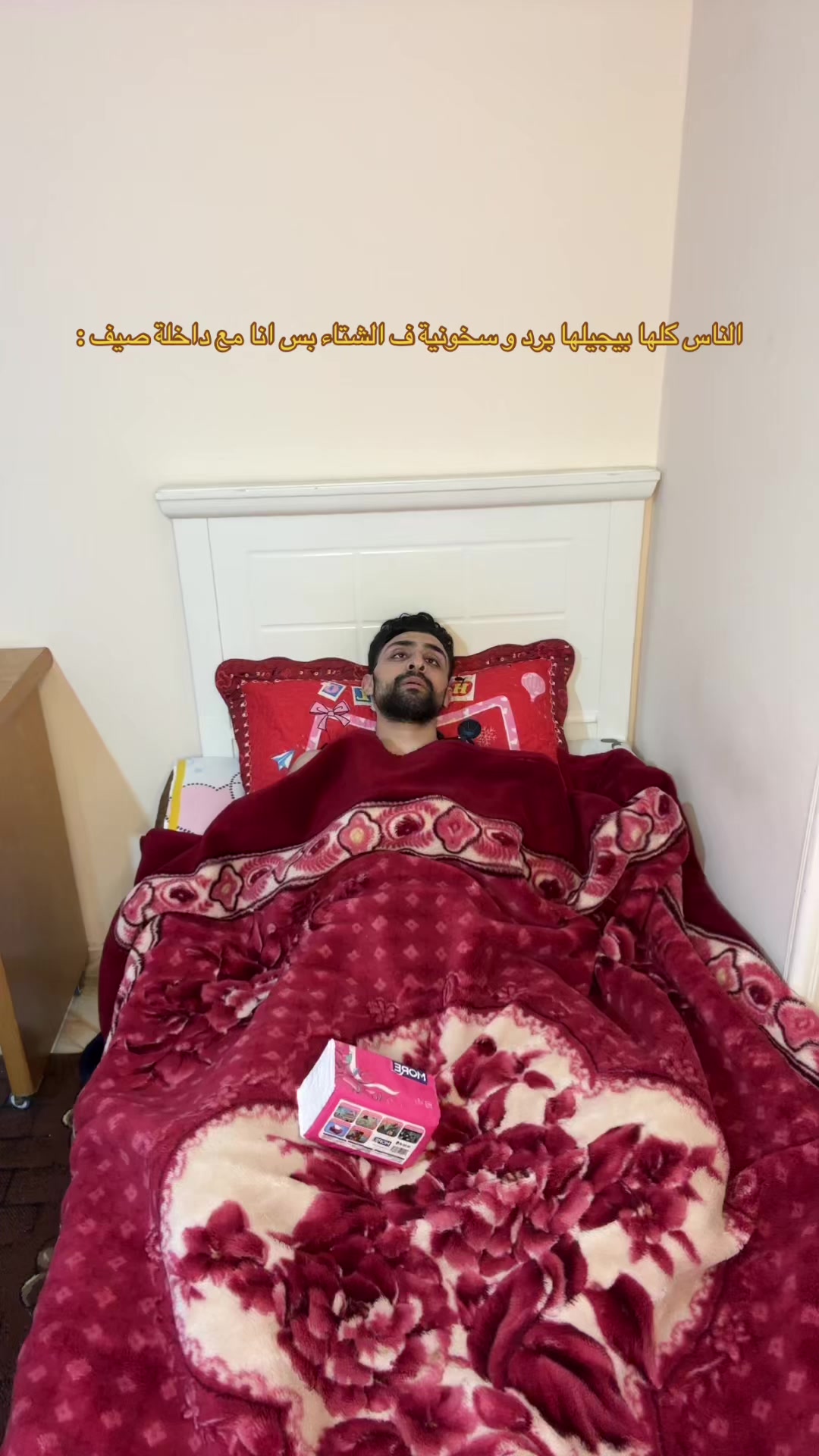 @Mahmoud_3ashour