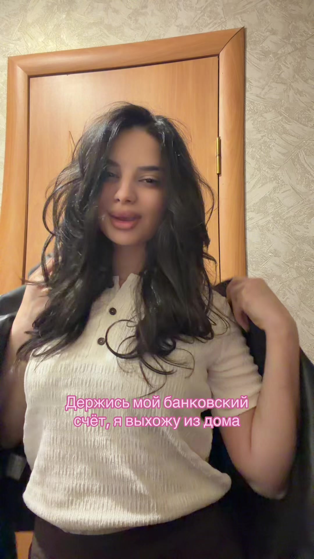 @Vi💓