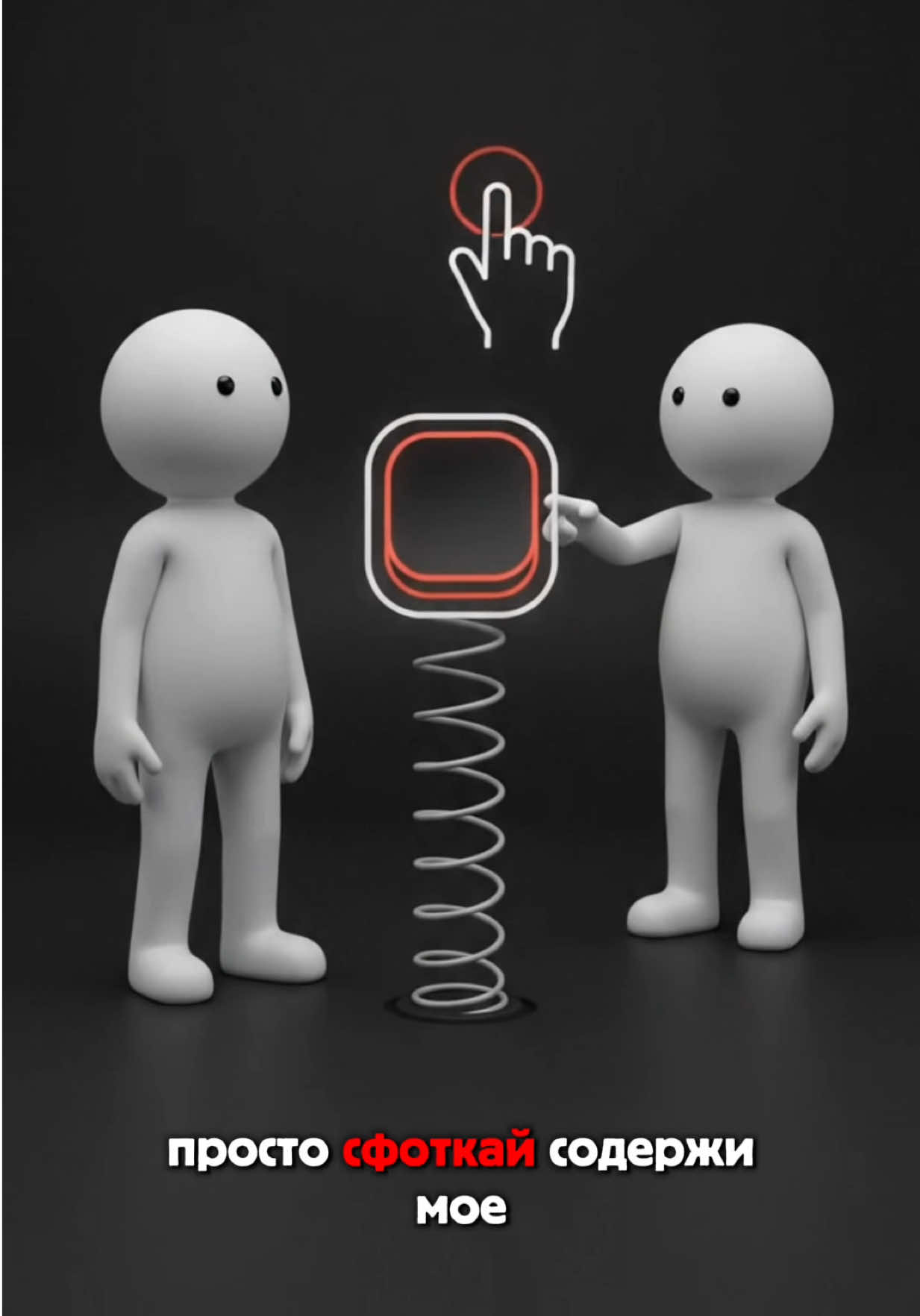 @Glov Media