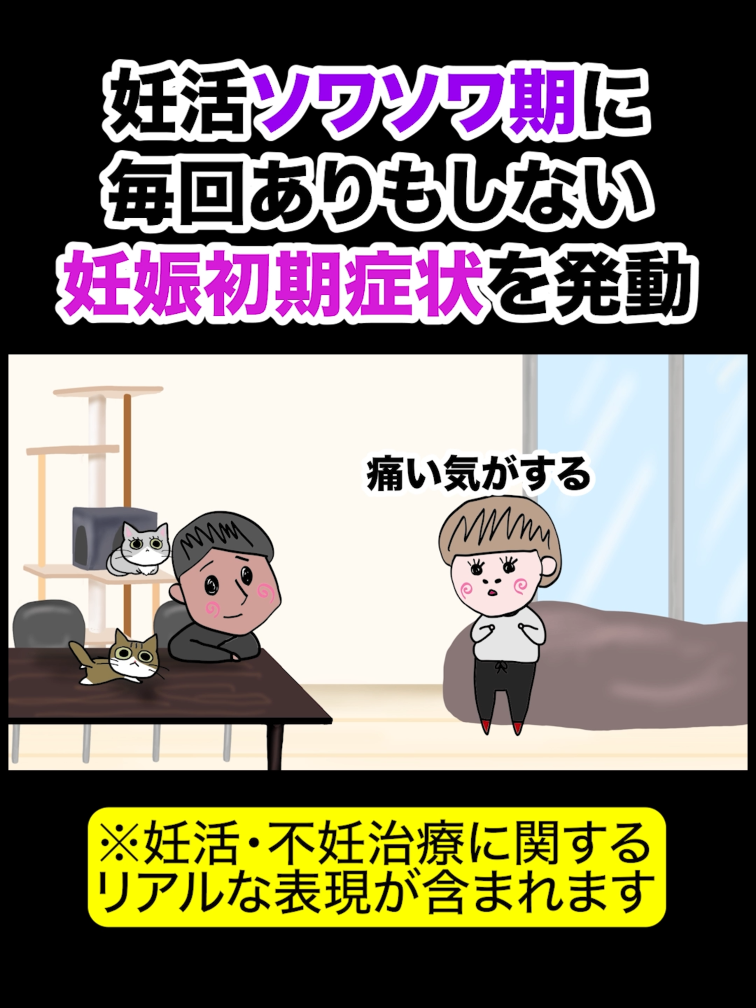 @そんな奥さんおらんやろ