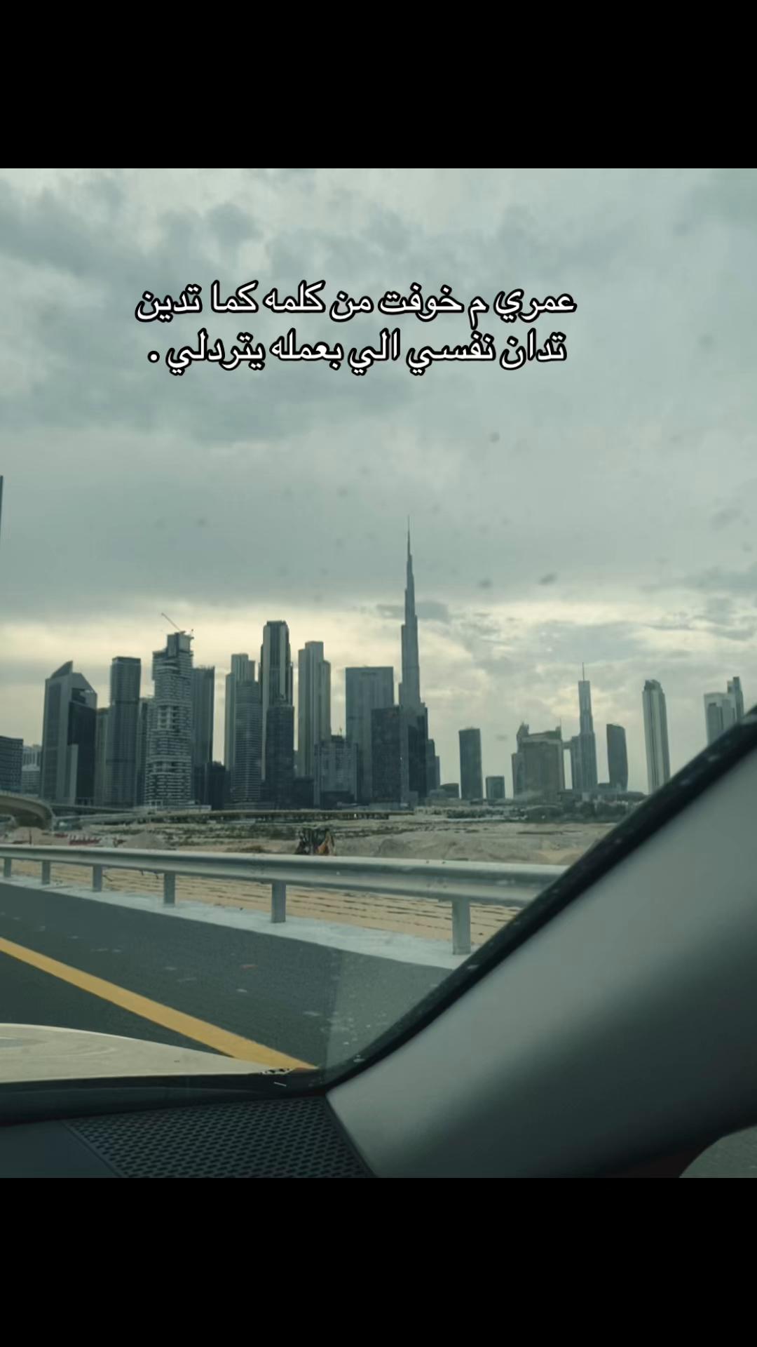 @HoSsam 🇦🇪🇪🇬