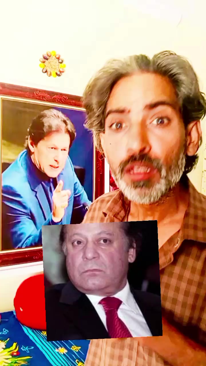 @Asif Nadeem 786