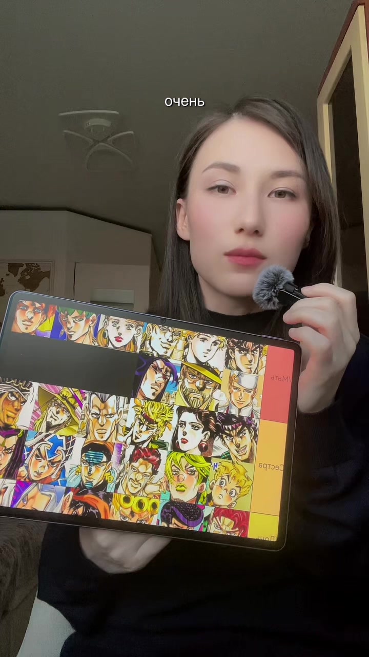 @lolovedeluxe