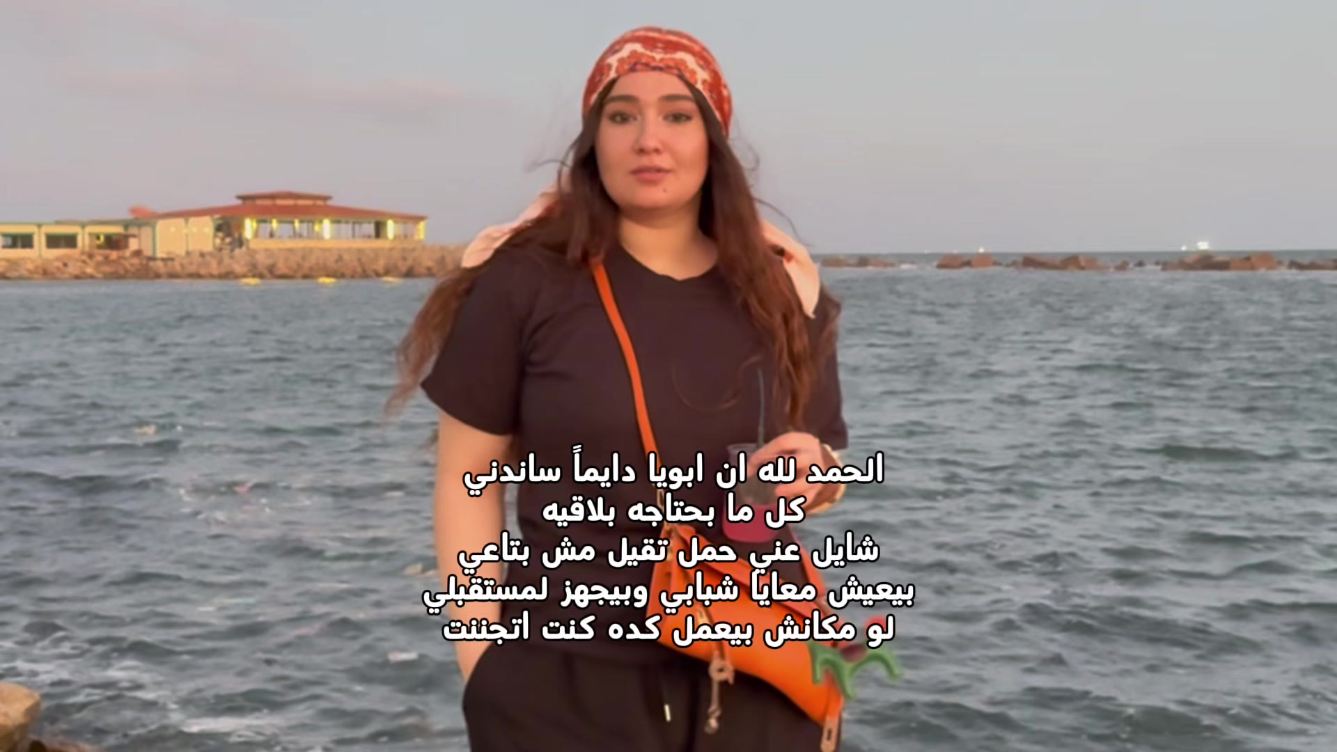 @رَنــيِــم❤️