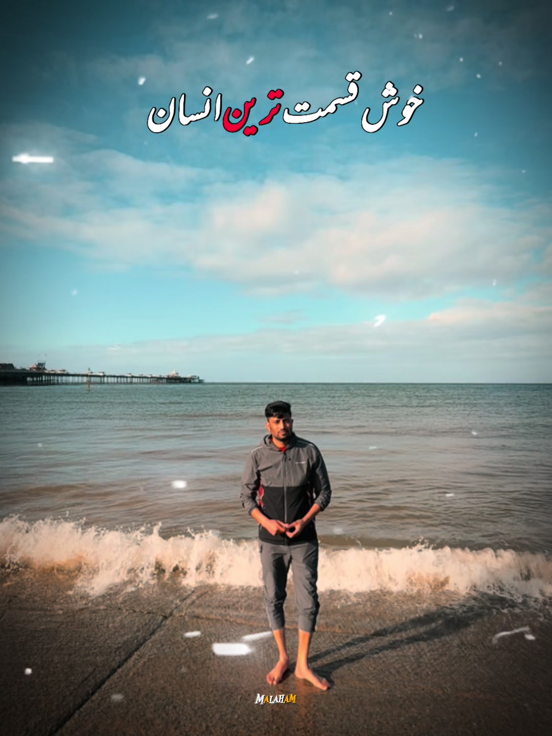 @Waqar Anjum Goraya🇵🇰🇬🇧