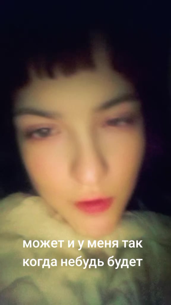 @поли