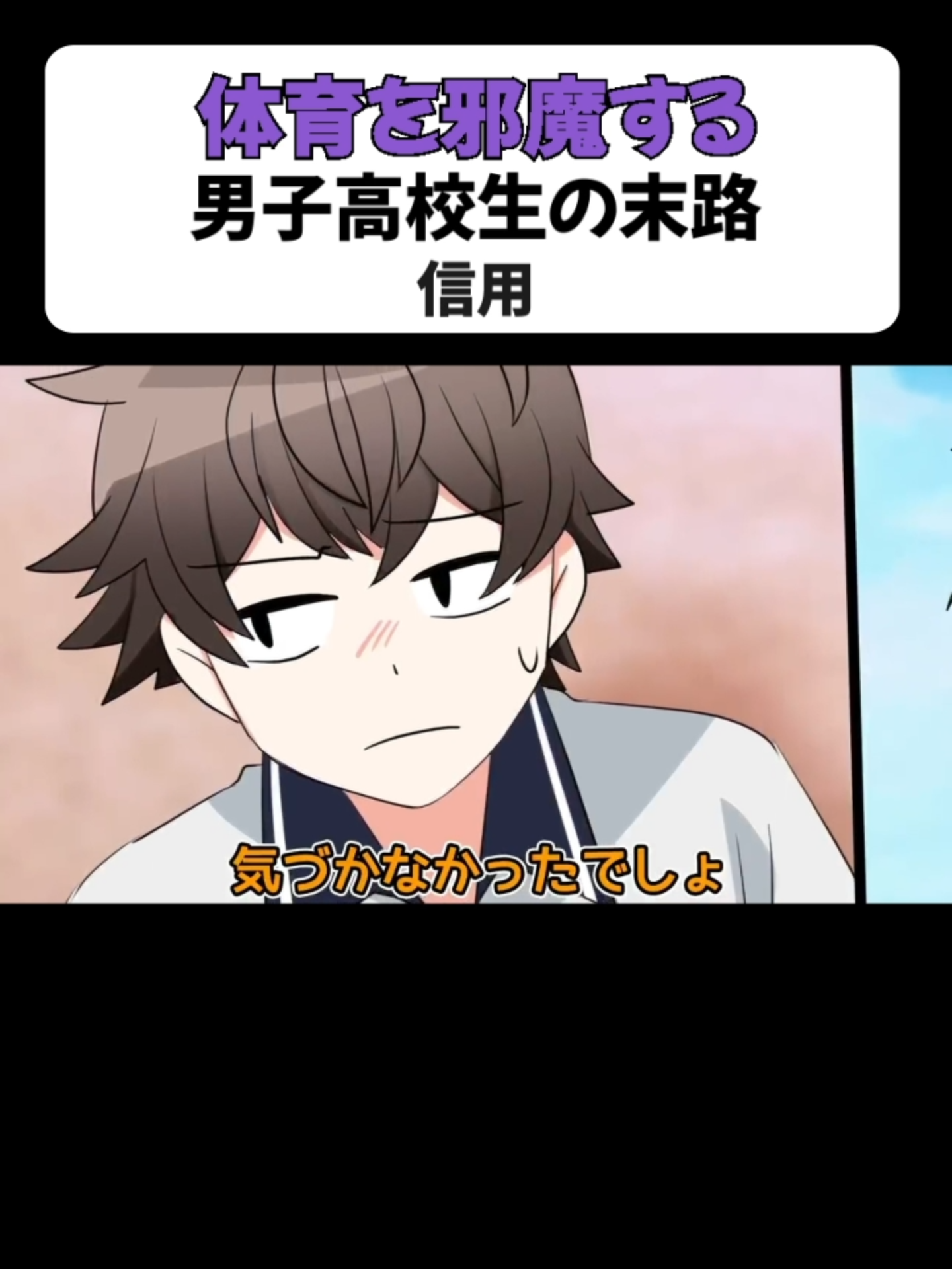 @獅子原颯太【公式】