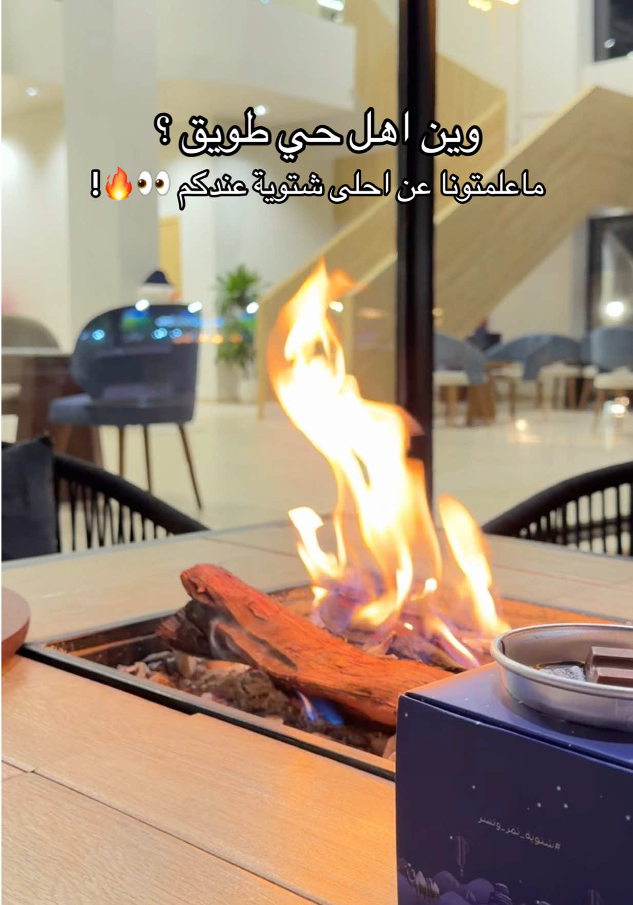 @منيرة.