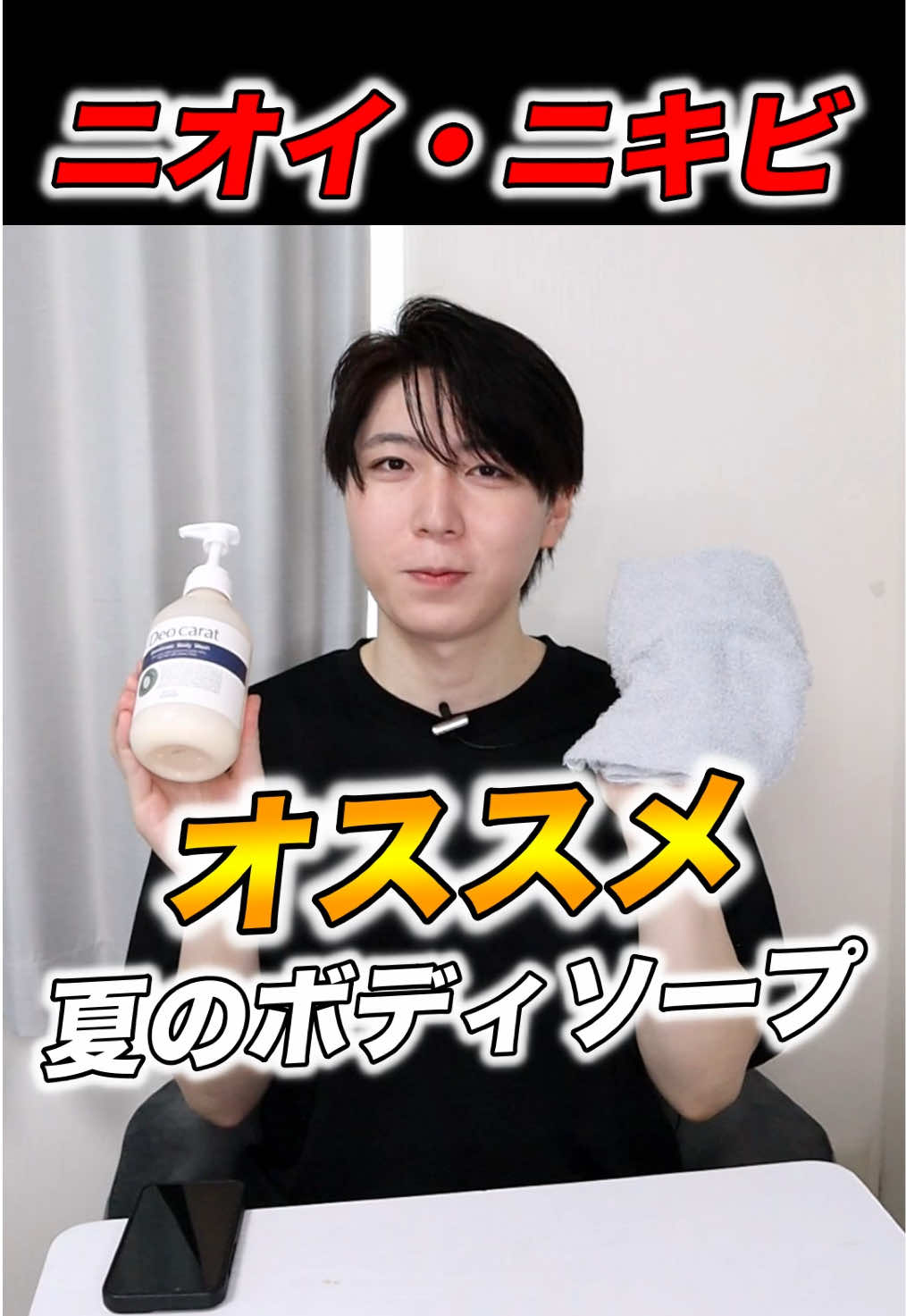 @FUGA【美容スキンケア】