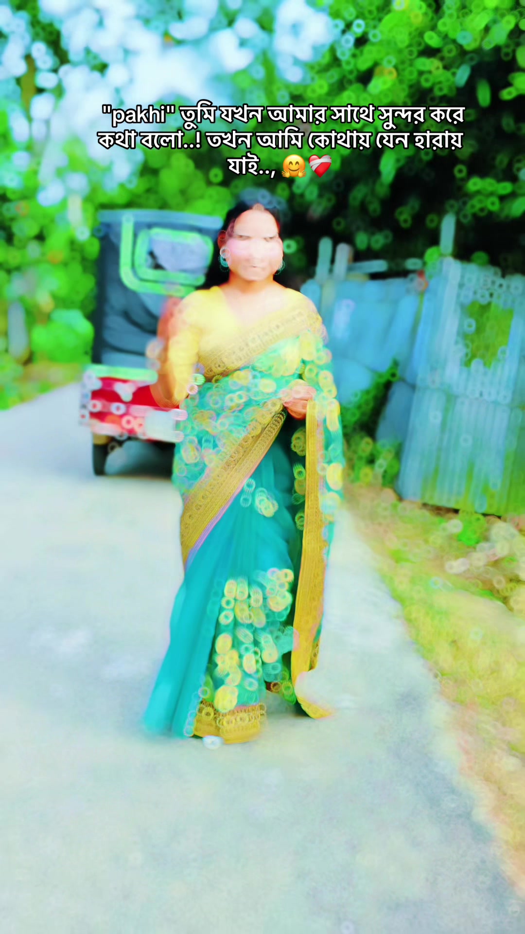 @🥀RAIYAN ER AMMU🥀