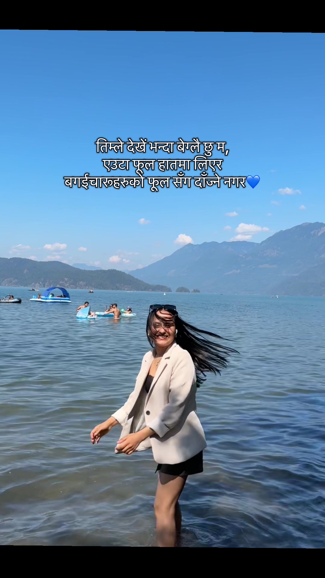 @sonu_0919
