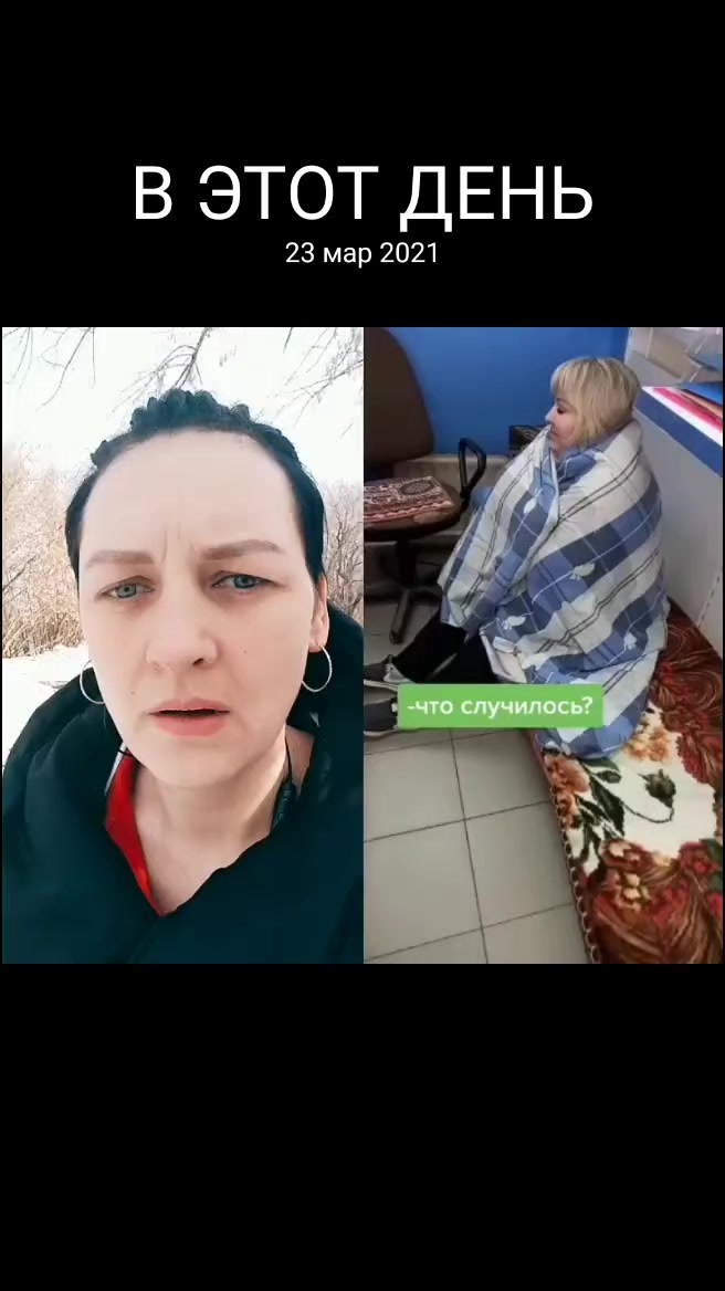 @Светлана Похабова