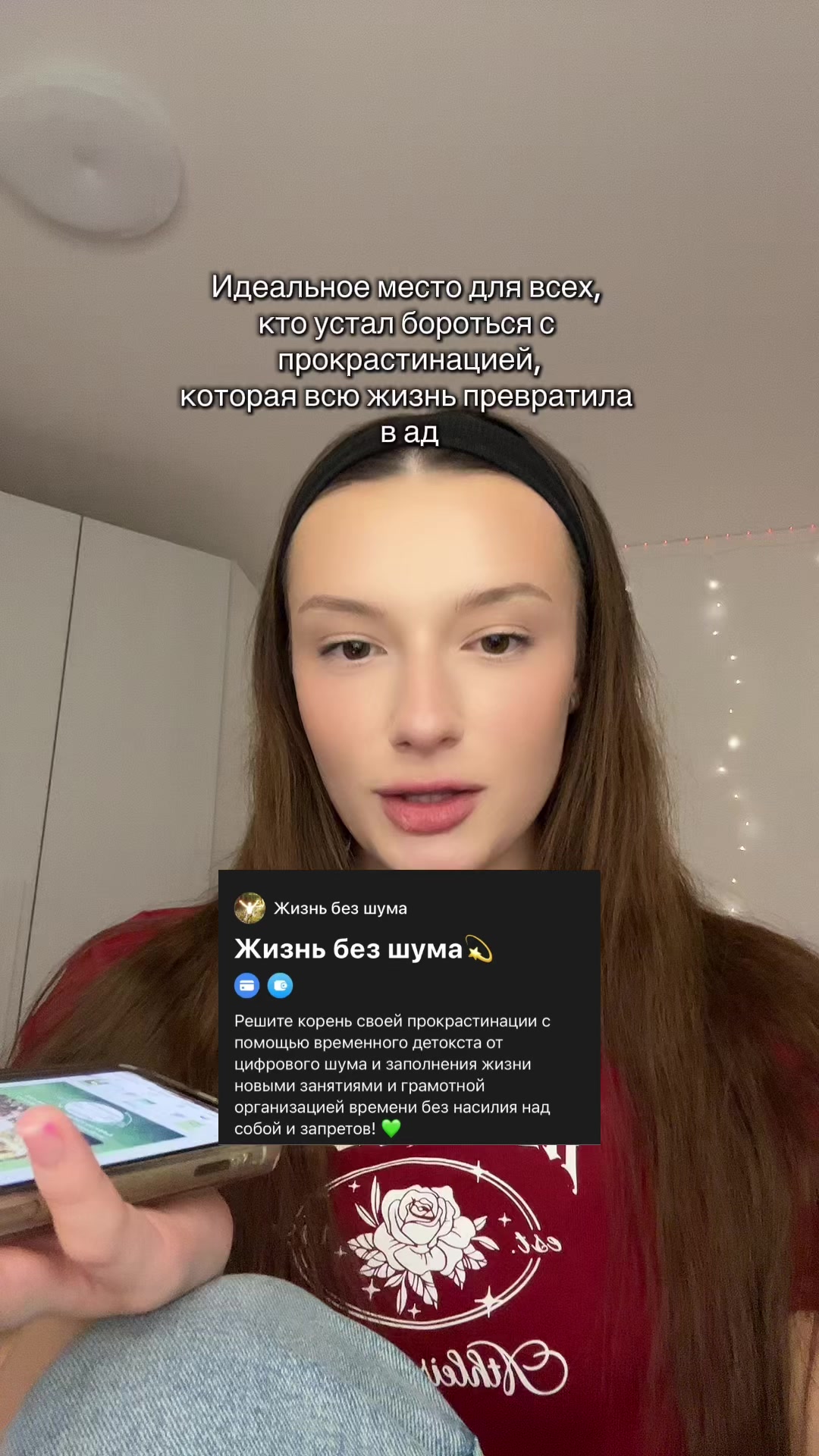 @Элия честно