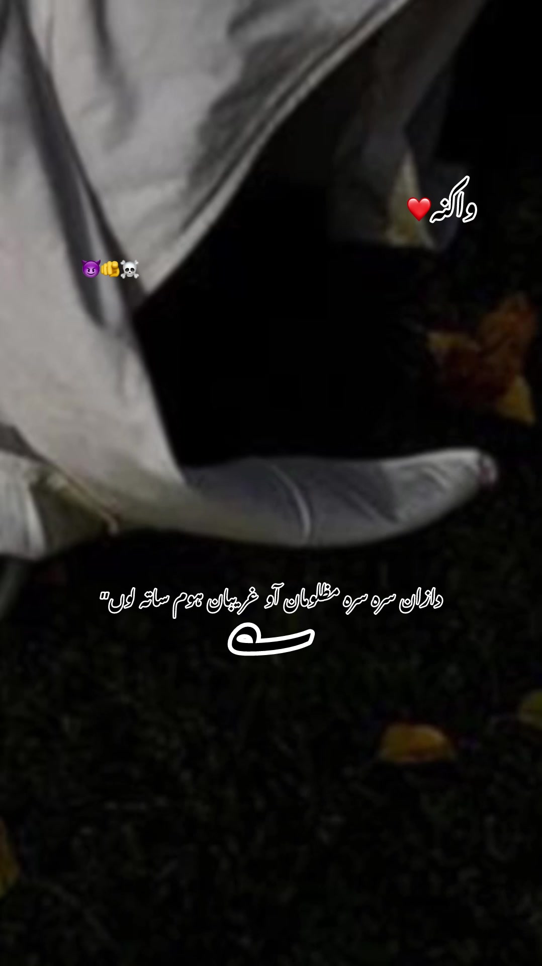 @saqiii🔥jani43