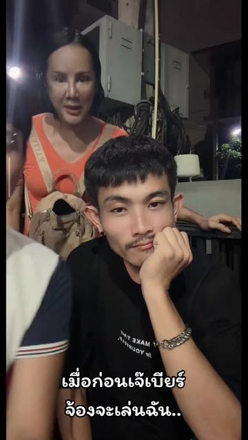 @🌱 Noom Nim 🌱