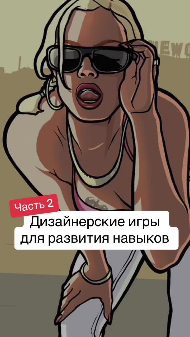 @Саня💡Фрилансер от Бога