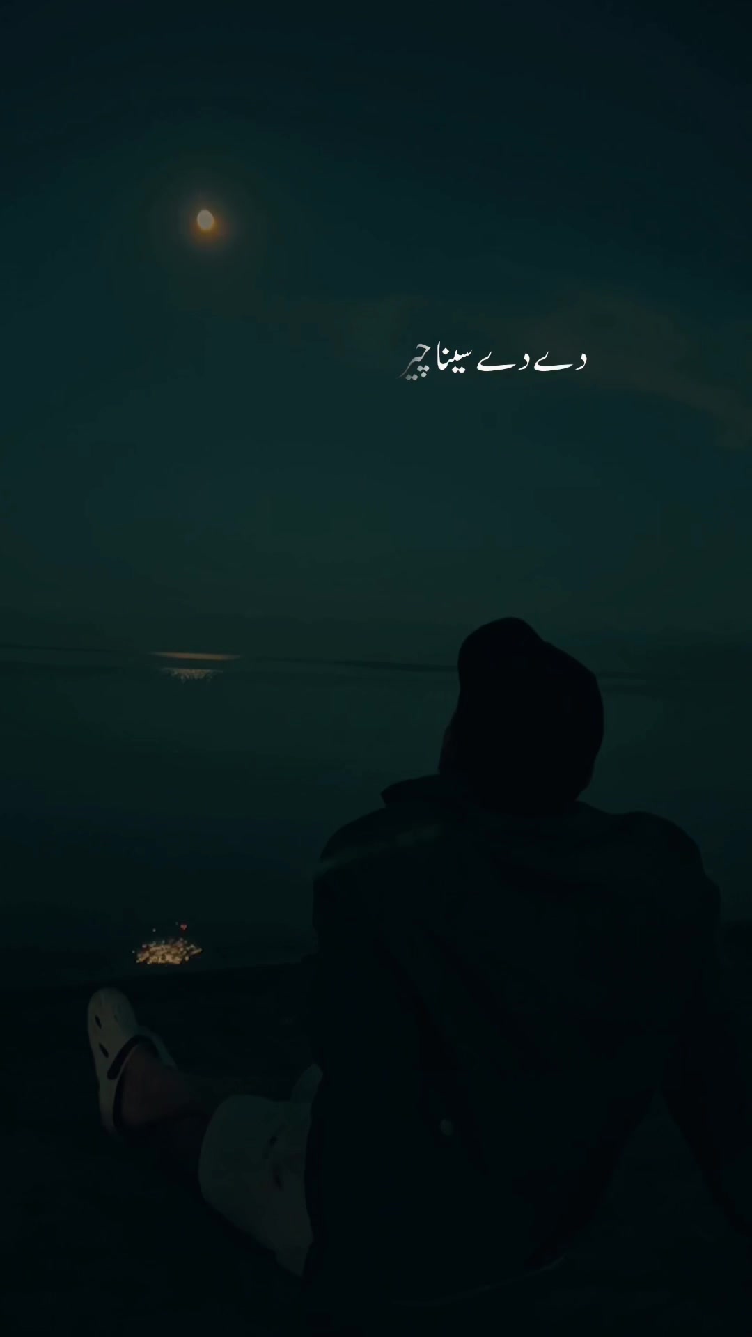 @Dr ZakirAliShah✨🩺
